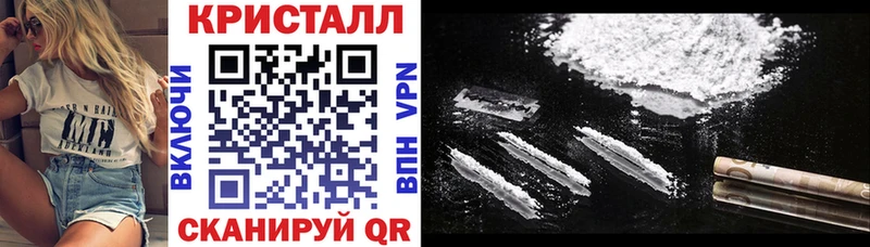 наркота  Адыгейск  нарко площадка как зайти  Амфетамин Premium 