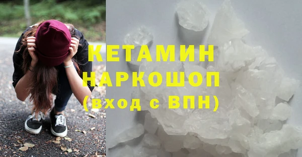 гашиш Абаза