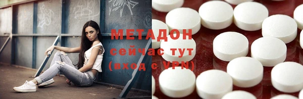 каннабис Пролетарск