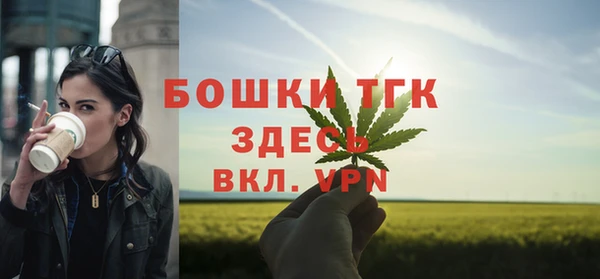 каннабис Пролетарск