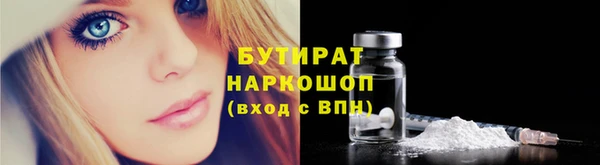 гашиш Абаза