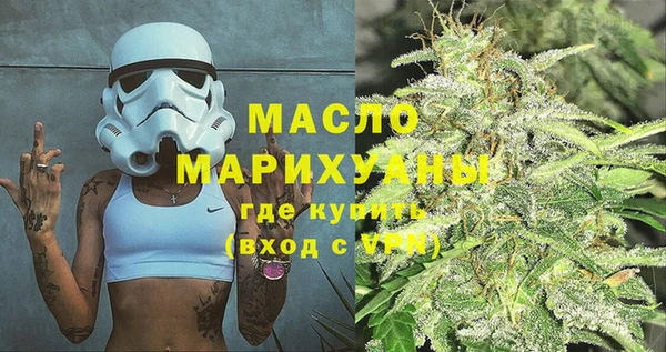 хмурый Протвино