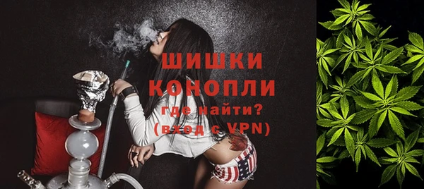 каннабис Пролетарск