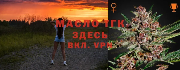 гашиш Абаза