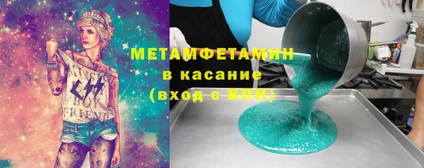 каннабис Пролетарск