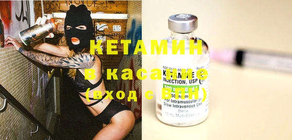 хмурый Протвино