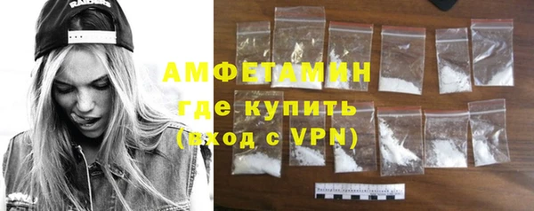 дистиллят марихуана Приозерск