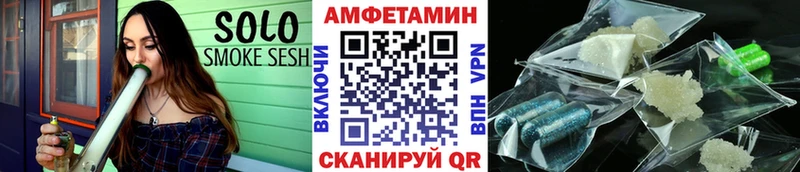 Метамфетамин пудра Адыгейск